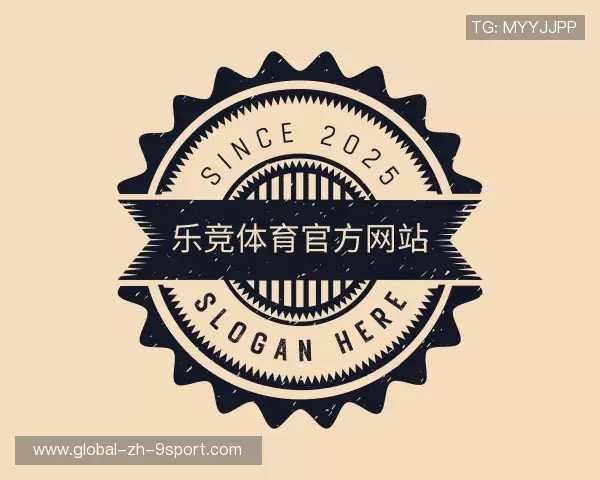 介绍乐竞体育中国站官网